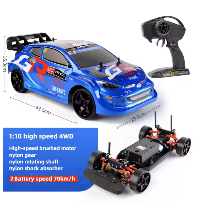 1:10 SCALE 70km/h Drift & Race RC Car JDM 35 GTR & MORE!