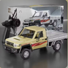 1:14 Scale 70 Series Single Cab RC Car Realistic Rock Crawler