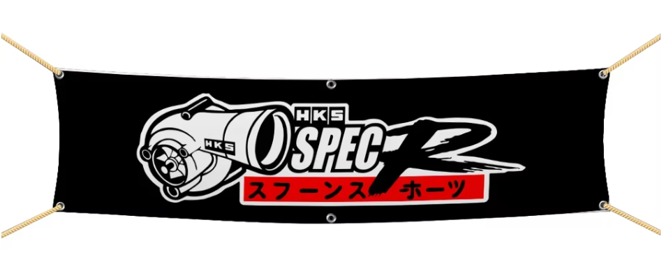 JDM Flags 45cm x 180cm