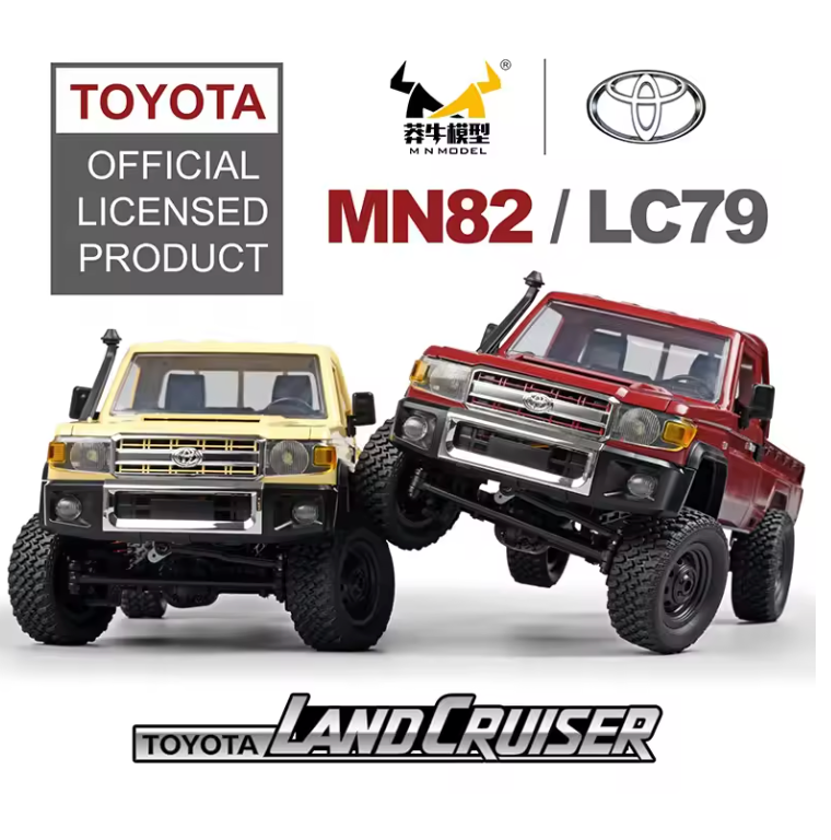 RC Hobbies