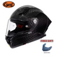 CARBON FIBRE FULL FACE HELMET DOT/ECE CERTIFIED. FREE GIFT WITH PURCHASE