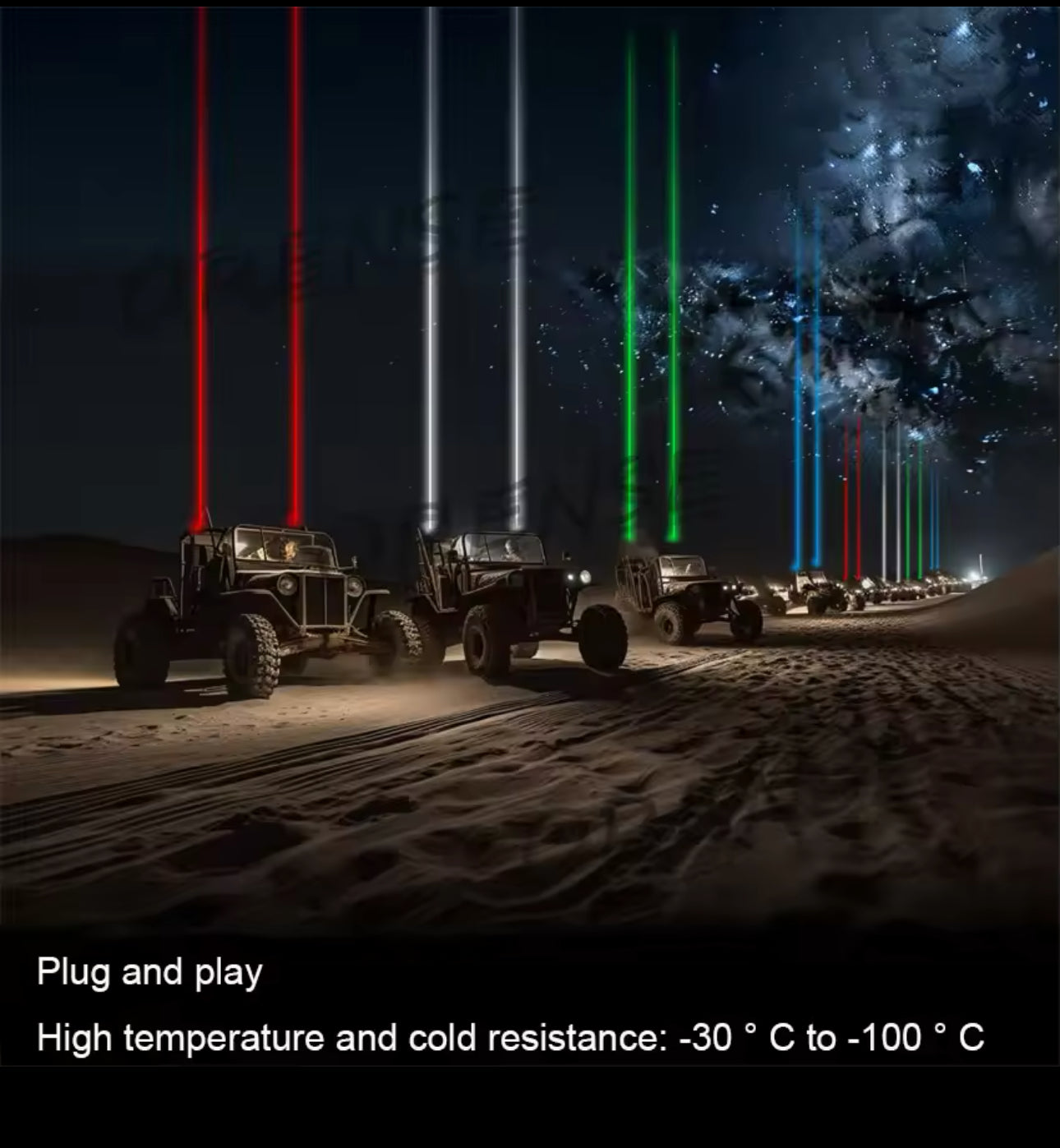 Led Laser Whip Light. MULTI COLOUR MODEL