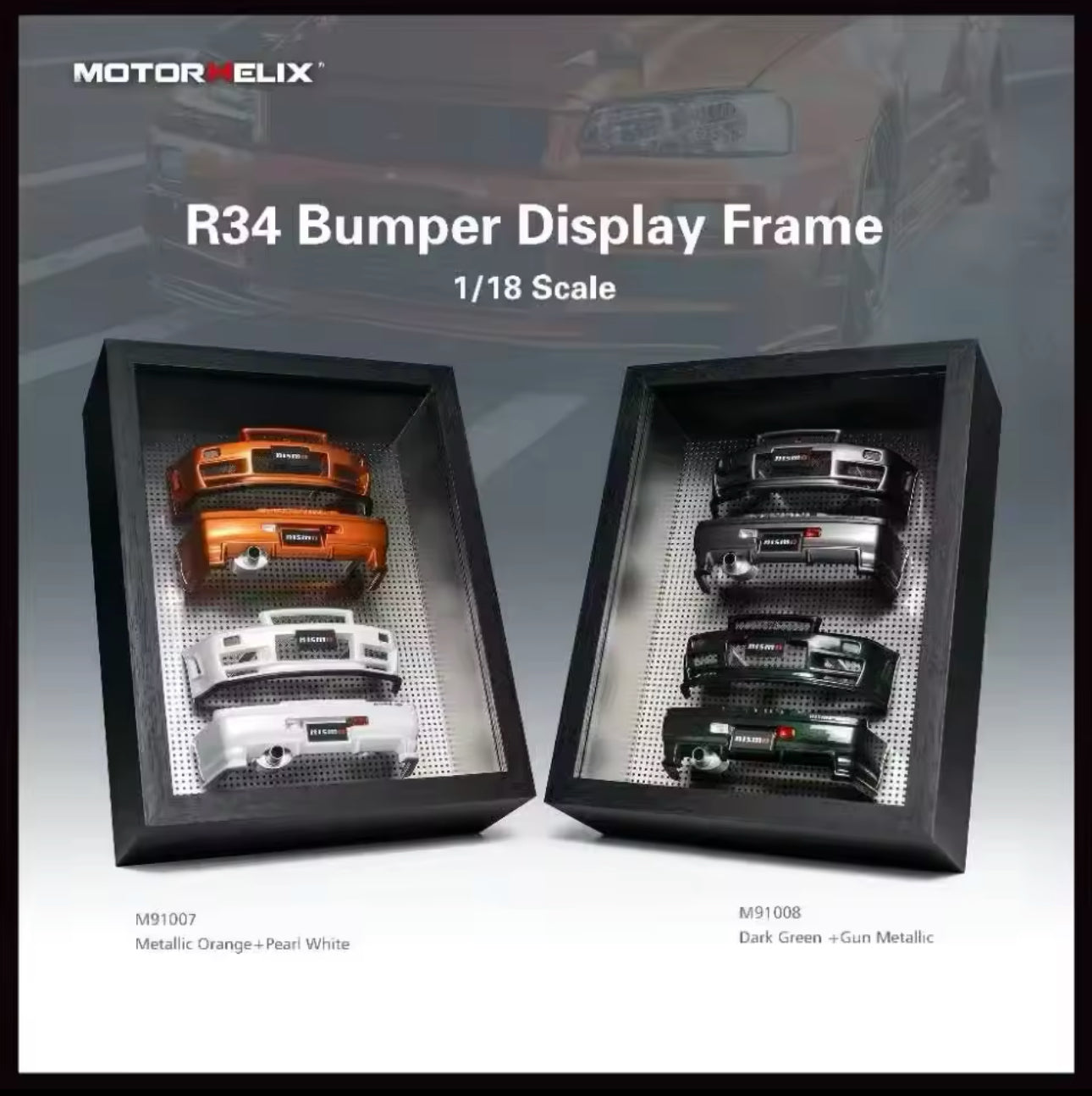 1/18 Bumper Display Model