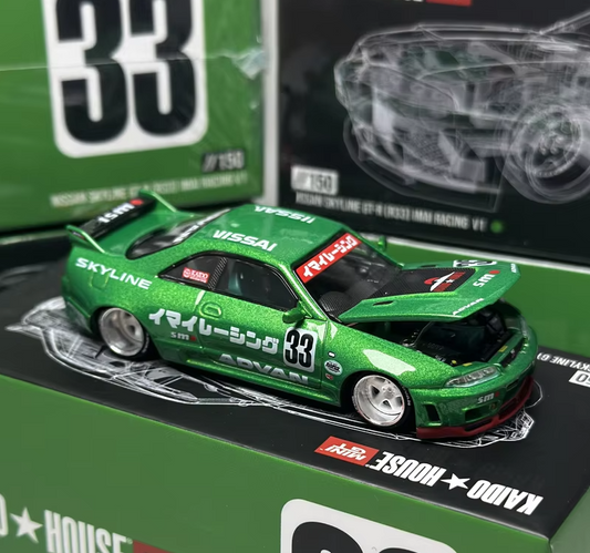 NISSAN SKYLINE GTR R33 KAIDO HOUSE ALLOY MODEL.