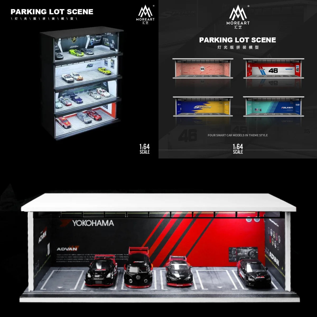 JDM 1:64 DISPLAY GARAGE CASE FOR CAR MODELS WITH LED LIGHT