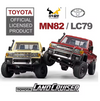 1:12 LC79 Landcruiser RC Car Professional Hobby Car