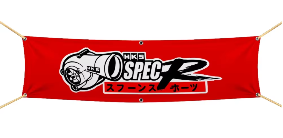 Red JDM Nobori Flag HKS